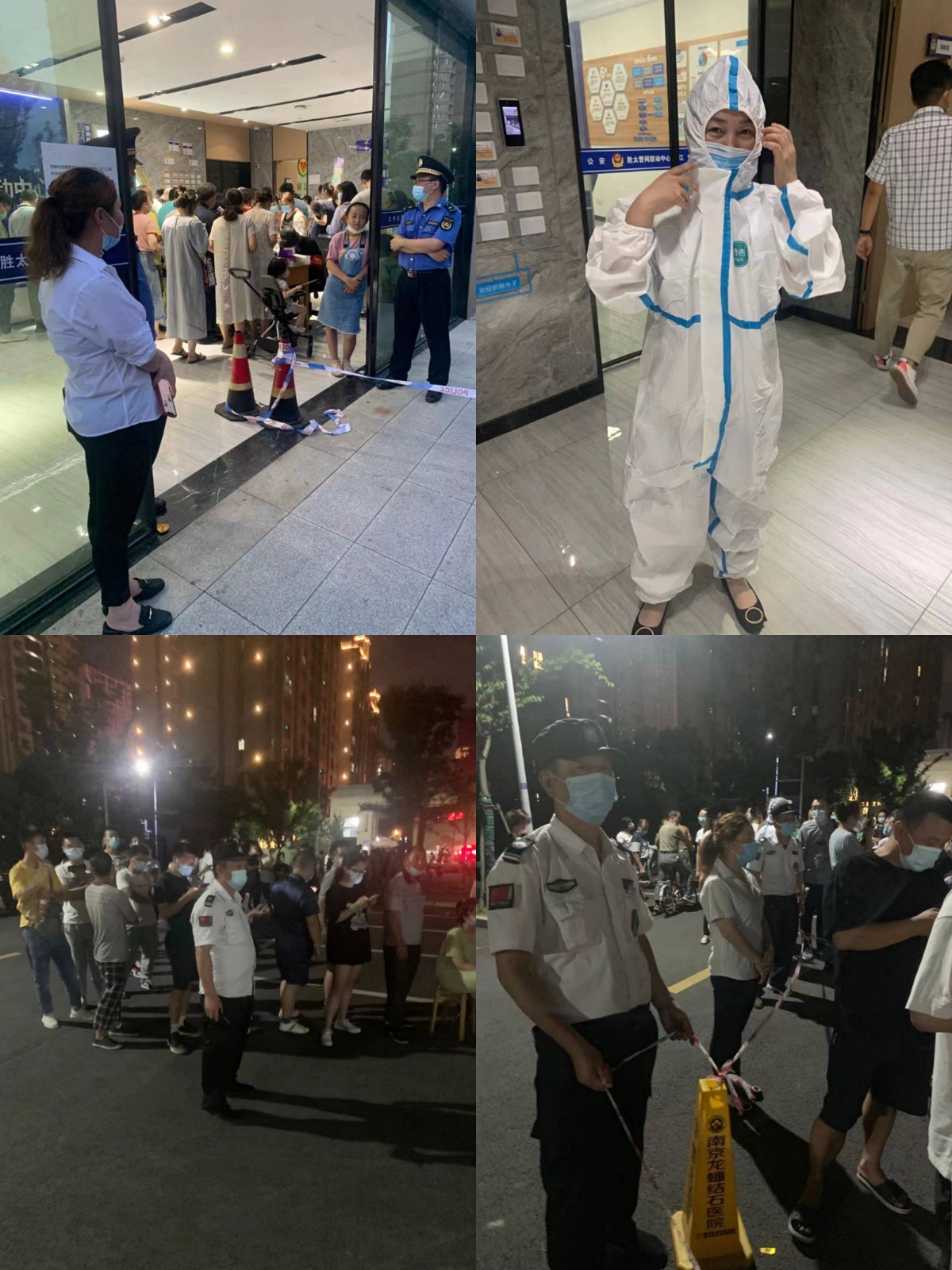 微信图片_20210729164809.jpg 微信图片_20210729164809.jpg